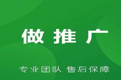 百度推广一个月费用大盘点